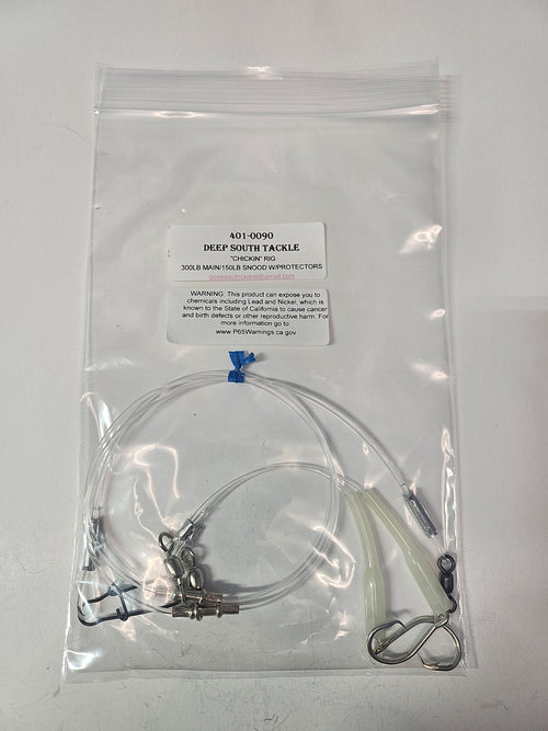 2-Hook Chicken Rig - 300lb Main Line - 150lb Snoods - Luminous Crimp Protectors - 9/0 Circle Hooks